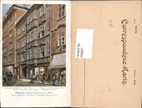 592827,Künstler Ak R. Alt Wien Innere Stadt Elephanten-Haus Kärntnerstraße Vienna pub J. Löwy