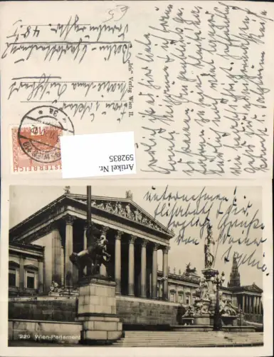 592835,Wien Innere Stadt Parlament Vienna