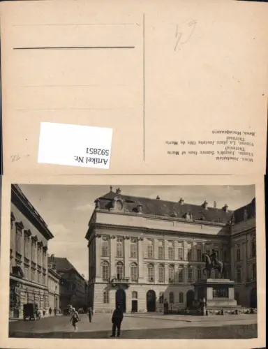 592851,Wien Innere Stadt Josefsplatz Vienna