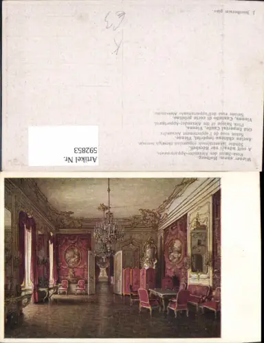 592853,Künstler Ak J. Jaunbersin Wien Innere Stadt Hofburg Rosa-Salon Alexander-Appartements Vienna
