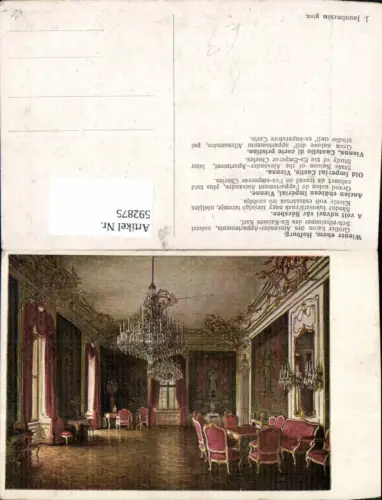 592875,Künstler Ak J. Jaunbersin Wien Innere Stadt Hofburg Rosa-Salon Alexander-Appartements Vienna