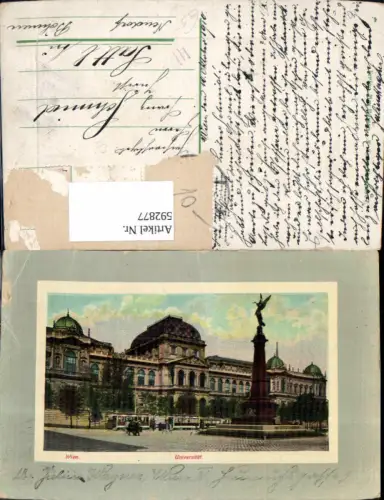 592877,Wien Innere Stadt Universität Vienna Passepartout