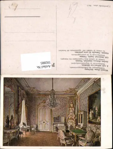 592885,Künstler Ak J. Jaunbersin Wien Innere Stadt Hofburg Toilettezimmer Fremdenappartements Vienna
