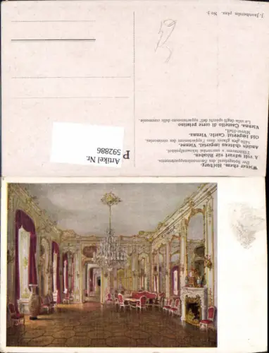 592886,Künstler Ak J. Jaunbersin Wien Innere Stadt Hofburg Spiegelsaal Zeremonienappartements Vienna