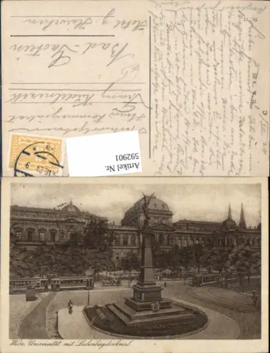 592901,Wien Innere Stadt Universität Liebenbergdenkmal Vienna