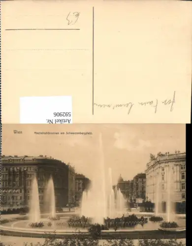 592906,Wien Innere Stadt Hochstrahlbrunnen Schwarzenbergplatz Vienna