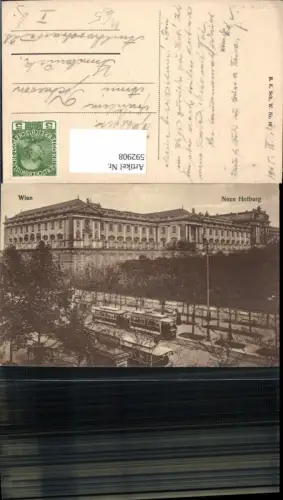 592908,Wien Innere Stadt Neue Hofburg Straßenbahn Vienna