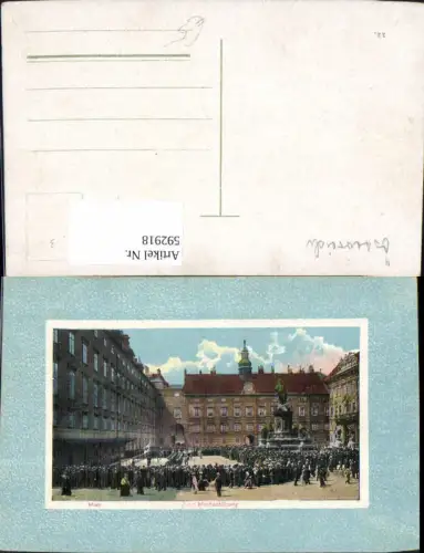 592918,Wien Innere Stadt Burg-Wachablösung Vienna Passepartout