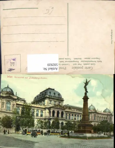 592920,Wien Innere Stadt Universität Liebenbergdenkmal Straßenbahn Vienna
