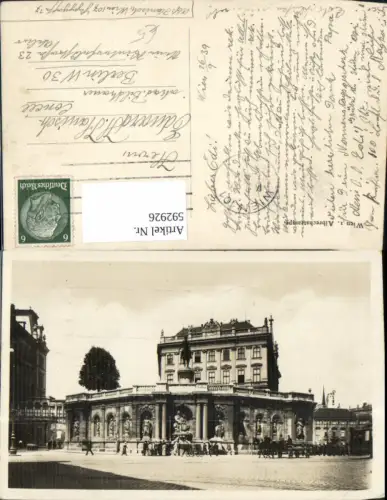 592926,Foto Ak Wien Innere Stadt Albrechstrampe Kutsche Vienna