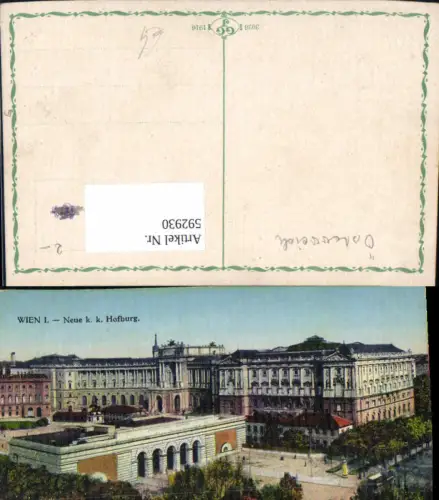 592930,Wien Innere Stadt Hofburg Vienna