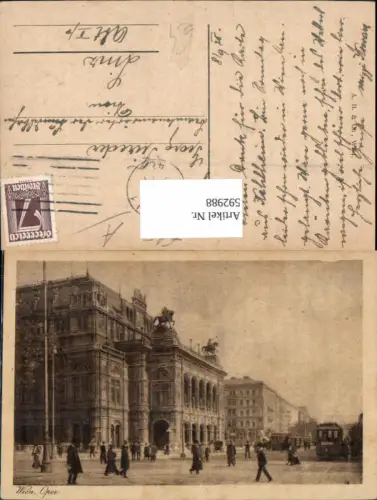 592988,Wien Innere Stadt Oper Staatsoper Straßenbahn Vienna
