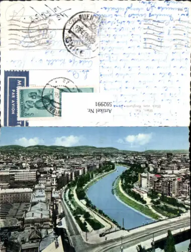 592991,Wien Innere Stadt Kai Blick v. Ringturm Vienna