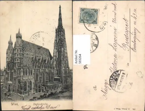 593264,Wien Innere Stadt Stephansdom Dom Stefanskirche Vienna
