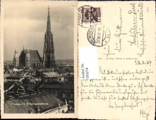 593274,Foto Ak Wien Innere Stadt Stephansdom Dom Stefanskirche Vienna