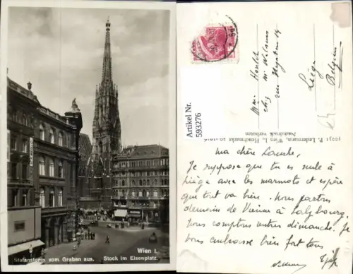 593276,Wien Innere Stadt Panorama Stephansdom Dom Stefanskirche Vienna