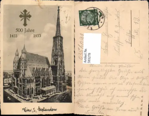 593278,Wien Innere Stadt Stephansdom Dom Vienna
