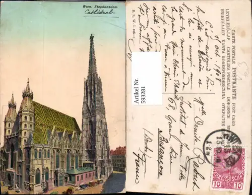 593281,Wien Innere Stadt Stephansdom Dom Vienna pub B.K.W.I. 105/1