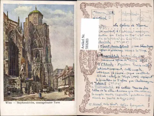 593283,Künstler Ak Hofecker Wien Innere Stadt Stephansdom Dom unausgebauter Turm Vienna