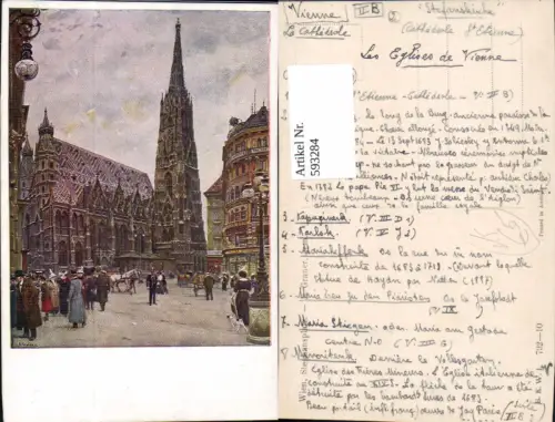 593284,Künstler Ak E. Graner Wien Innere Stadt Stephansdom Dom Vienna pub B.K.W.I. 792/10