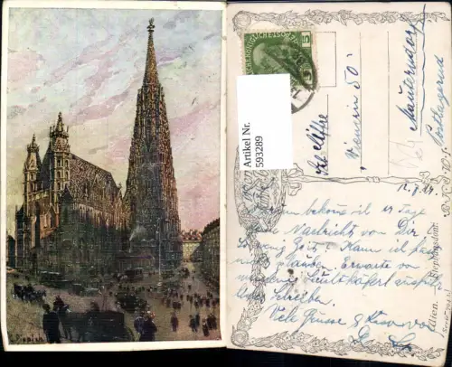 593289,Künstler Ak C. Pippich Wien Innere Stadt Stephansdom Dom Vienna pub B.K.W.I. 794/1