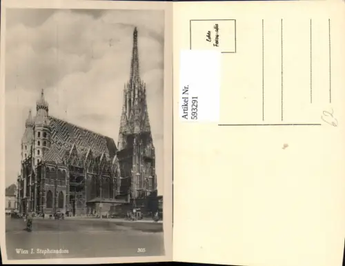 593291,Foto Ak Wien Innere Stadt Stephansdom Dom Vienna