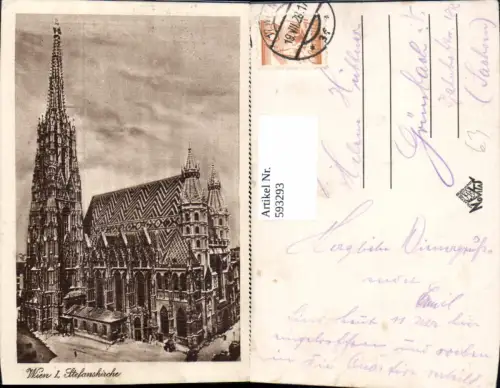 593293,Wien Innere Stadt Stephansdom Dom Stefanskirche Vienna
