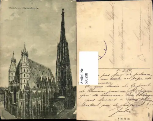593298,Wien Innere Stadt Stephansdom Dom Stefanskirche Vienna