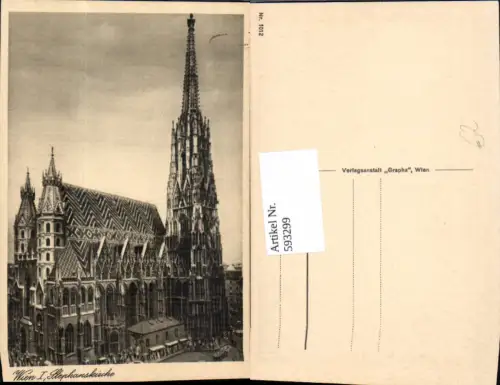 593299,Wien Innere Stadt Stephansdom Dom Stephanskirche Vienna