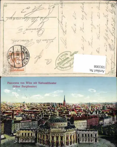 593308,Wien Innere Stadt Panorama m. Nationaltheater Burgtheater Theater Vienna