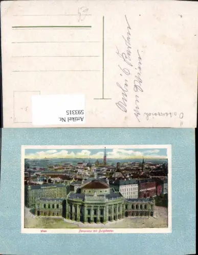 593315,Wien Innere Stadt Panorama m. Burgtheater Theater Vienna Passepartout