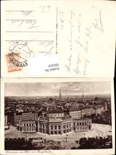593319,Wien Innere Stadt Panorama v. Rathaus m. Burgtheater Theater Vienna