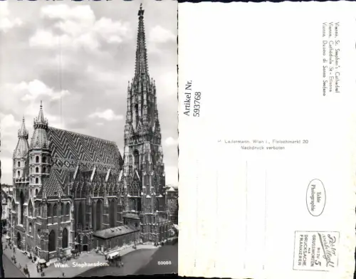 593768,Foto Ak Wien Innere Stadt Stephansdom Dom Vienna