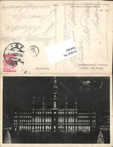 594582,Wien Innere Stadt Rathaus bei Nacht Schweinwerfer pub Nachbargauer 13