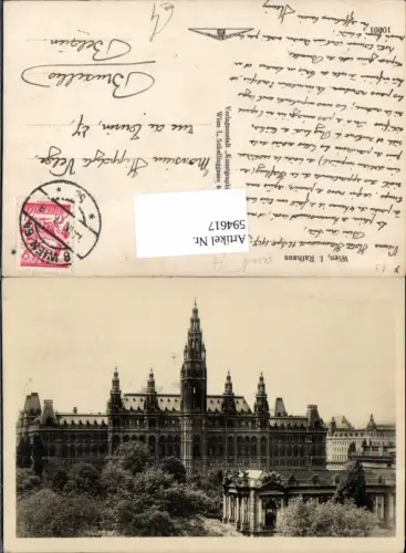 594617,Wien Innere Stadt Rathaus
