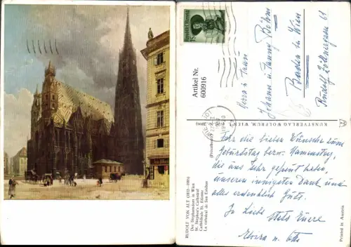600916,Künstler Ak Rudolf von Alt Wien Vienna Innere Stadt Stephansdom