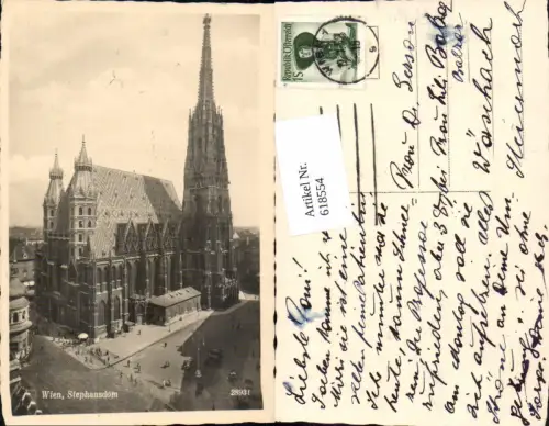 618554,Wien Innere Stadt Stephansdom