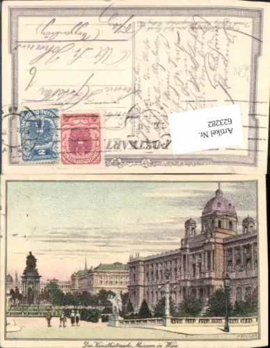 623282,tolle Künstler Lithographie Kurt Fousek Wien Kunsthistorische Museum pub