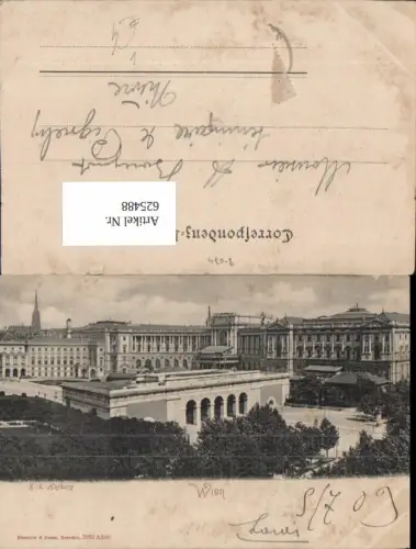 625488,Wien Vienna Innere Stadt K.k. Hofburg 1909 pub Römmler Jonas 2065Akor