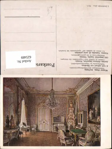 625489,Künstler Ak J. Jaunbersin Wien Vienna Innere Stadt Hofburg Toilettezimmer Interieur