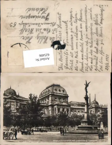 625496,Foto Ak Wien Vienna Innere Stadt Universität m. Liebenberg-Denkmal