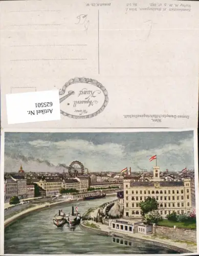 625501,Künstler Ak Wien Vienna Innere Stadt Schiffe Franz-Josefs-Kai pub H. Nachbargauer 107