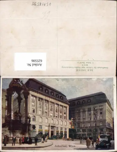 625506,Künstler Ak Wien Vienna Innere Stadt Ankerhof Der Anker Ankeruhr