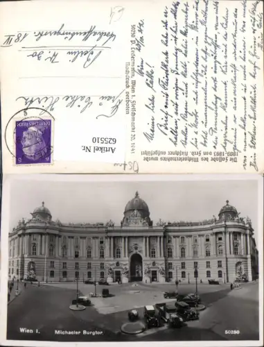 625510,Foto Ak Wien Vienna Innere Stadt Michaeler Burgtor Automobile