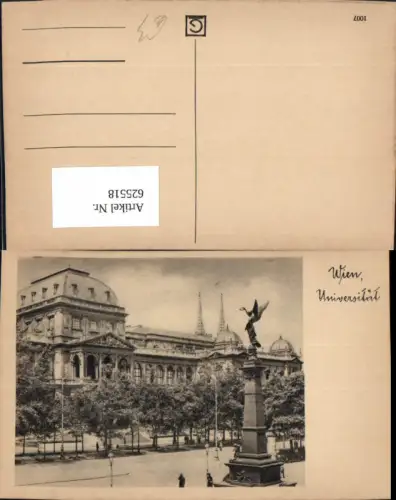 625518,Wien Vienna Innere Stadt Universität
