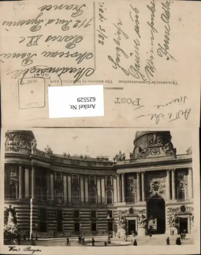 625529,Foto Ak Wien Vienna Innere Stadt Burgtor
