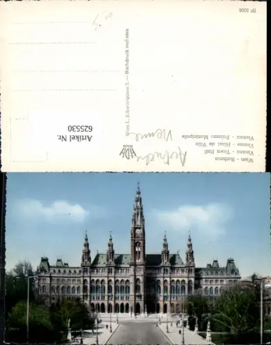 625530,Foto Ak Wien Vienna Innere Stadt Rathaus