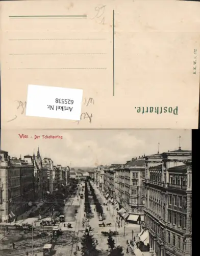 625538,Wien Vienna Innere Stadt Schottenring Straßenbahn pub B.K.W.I. 572