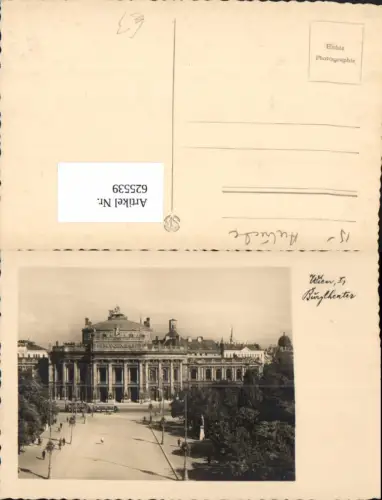 625539,Foto Ak Wien Vienna Innere Stadt Burgtheater Theater