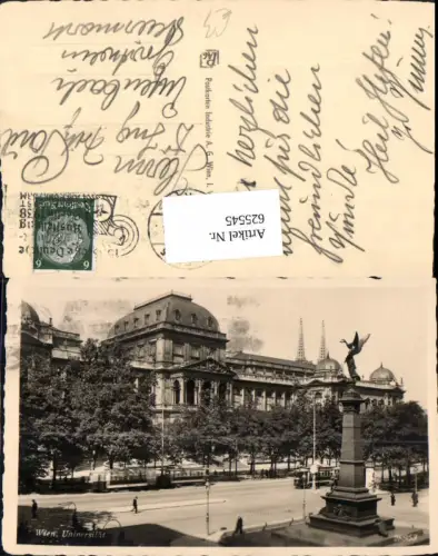 625545,Foto Ak Wien Vienna Innere Stadt Universität